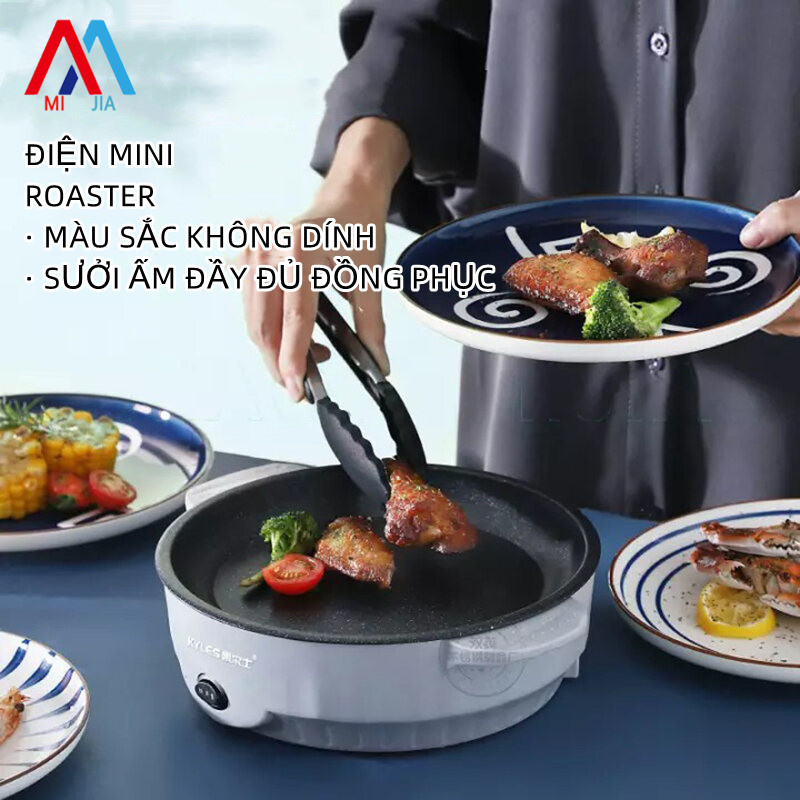 [The most high quality!] xiaomimijia ready to delivery! Electric baking pan double faced anti-adhesive household multi-purpose
