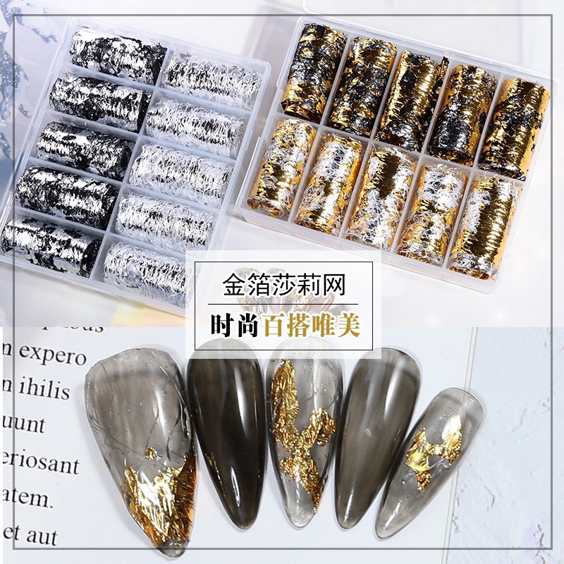 Foil ren dán móng trang trí móng nghệ thuật