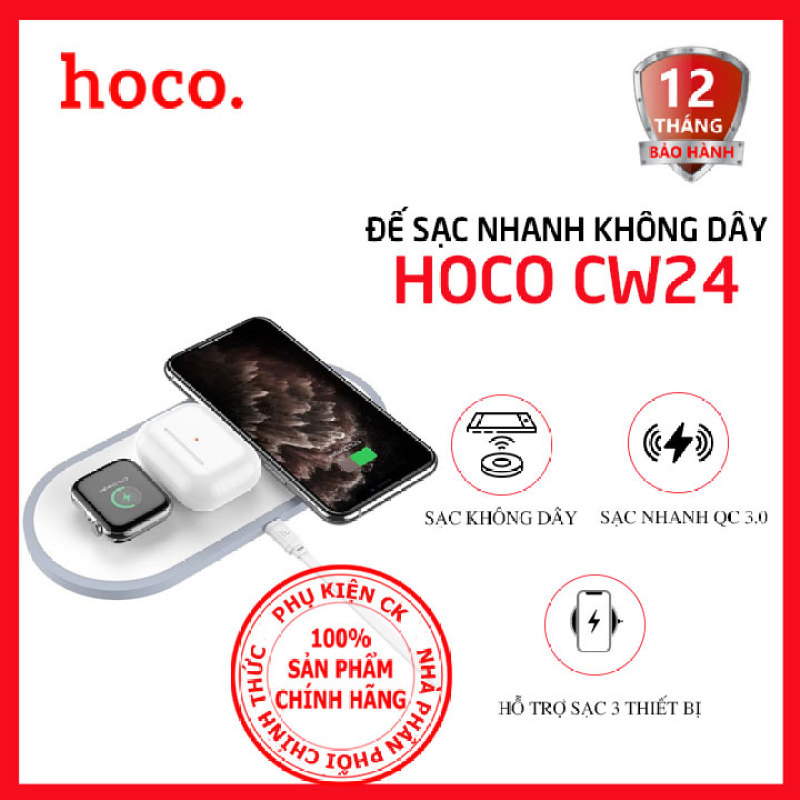 Đế sạc nhanh không dây Hoco CW24 3in1 10W - Dành cho Điện thoại/Iwatch/Airpods series 1-4