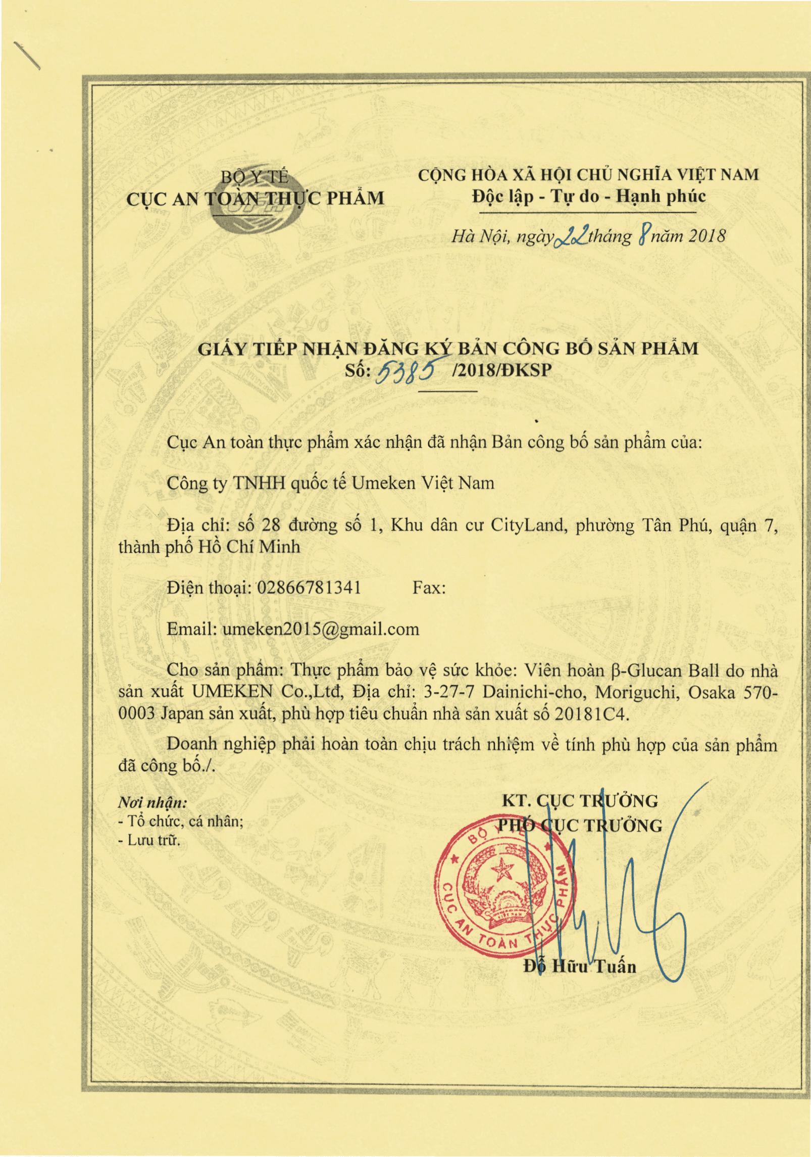 Thực phẩm chức năng Umeken beta - Glucan ball
