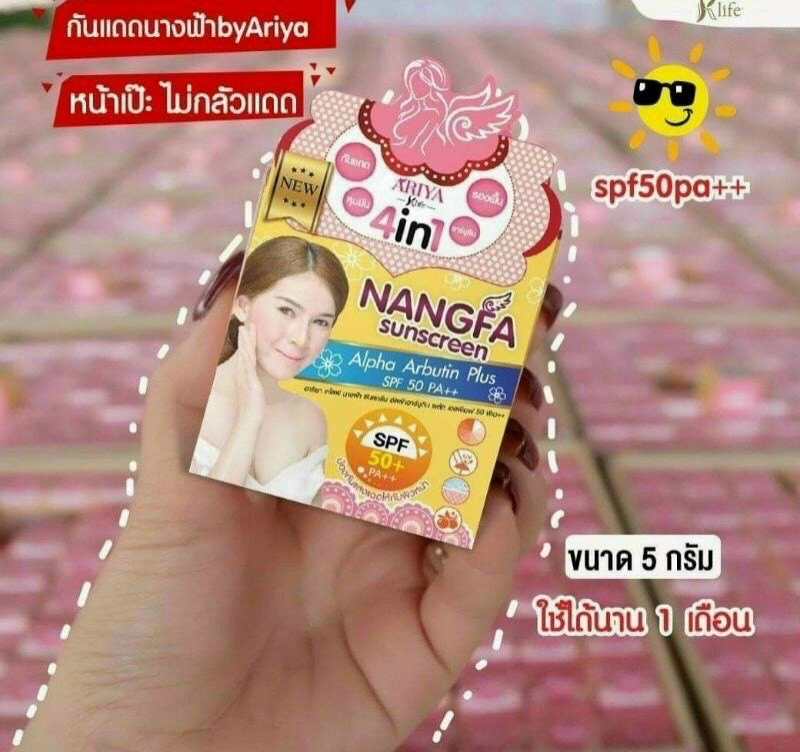 Kem chống nắng NANGFA 4in1 Thái Lan