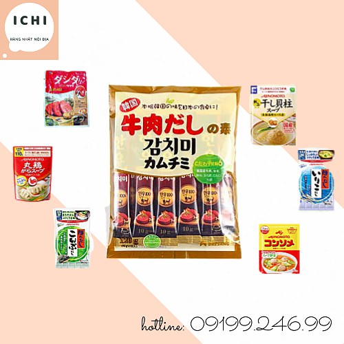 HẠT NÊM RONG BIỂN 112G