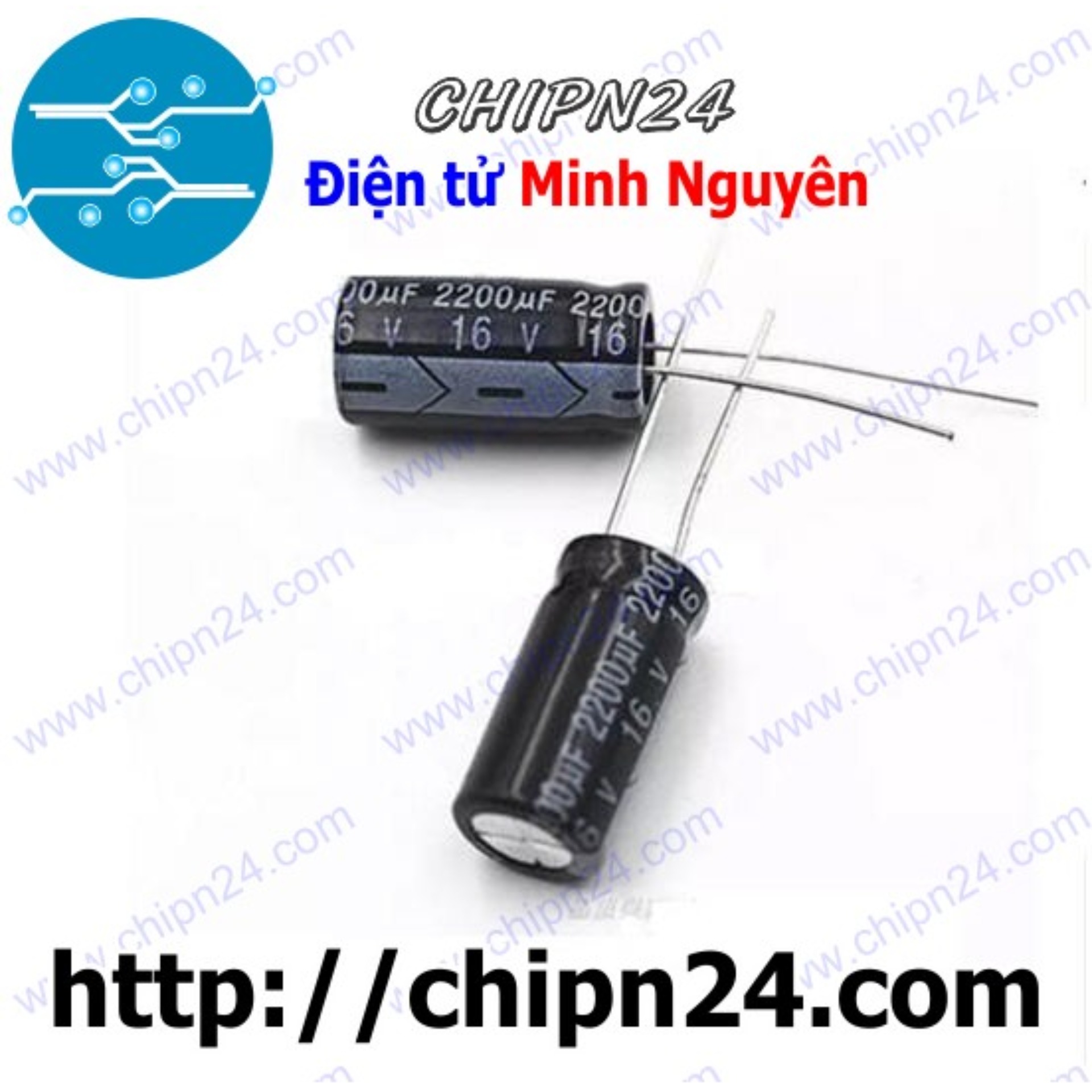 [5 con] (G37.1) Tụ hóa 2,200uF 16V (10x20mm) (2200uF 16V)