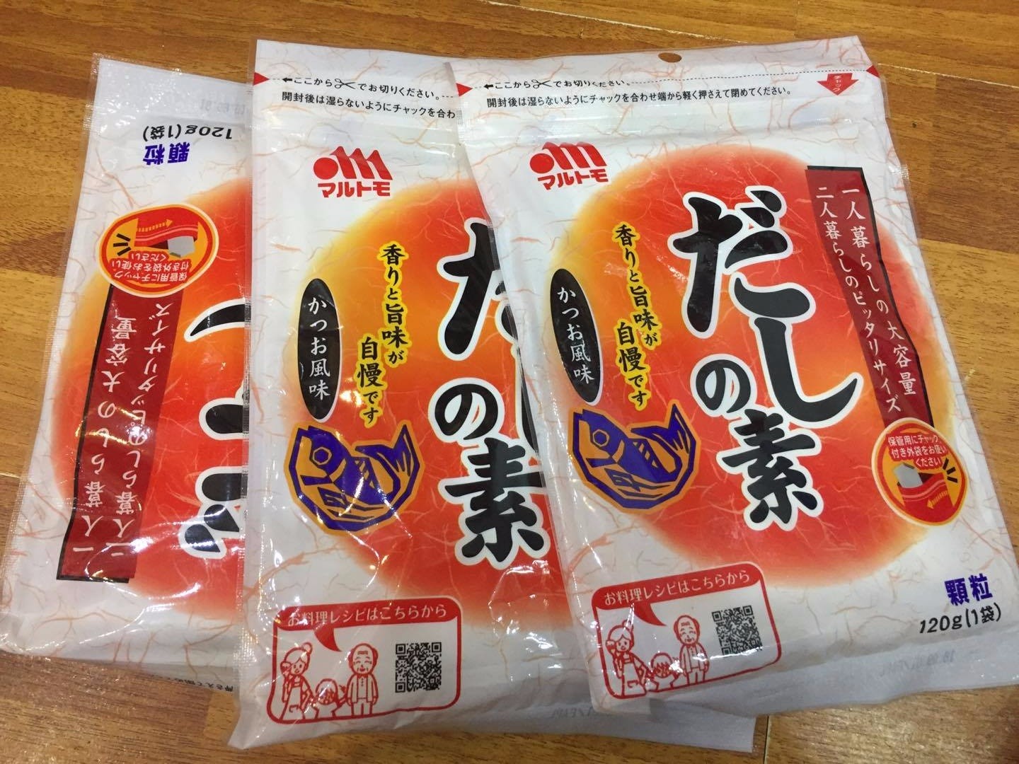 Hạt nêm cá bào của Nhật Marutomo 120g