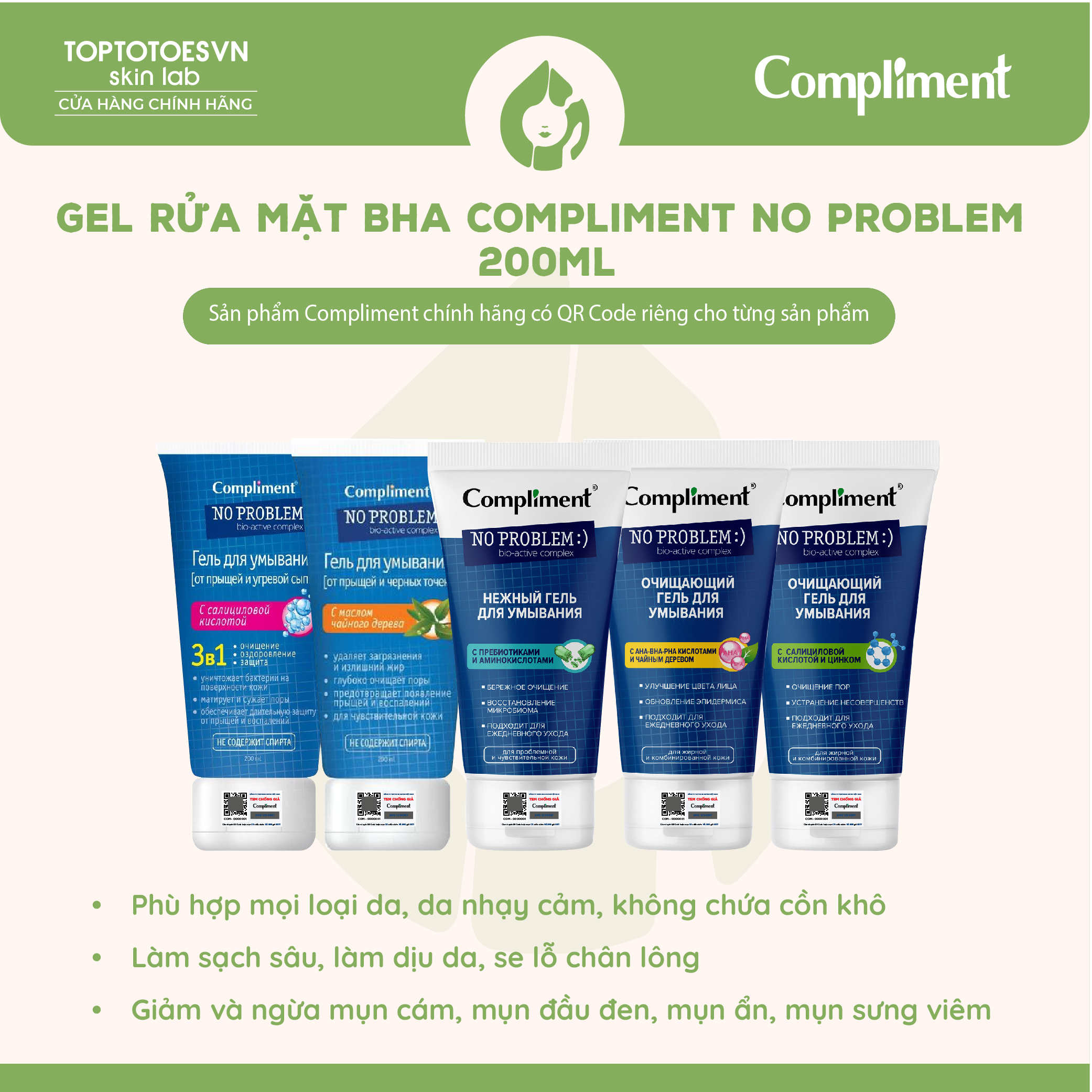 Gel rửa mặt BHA Compliment No Problem giảm viêm mụn 200ml