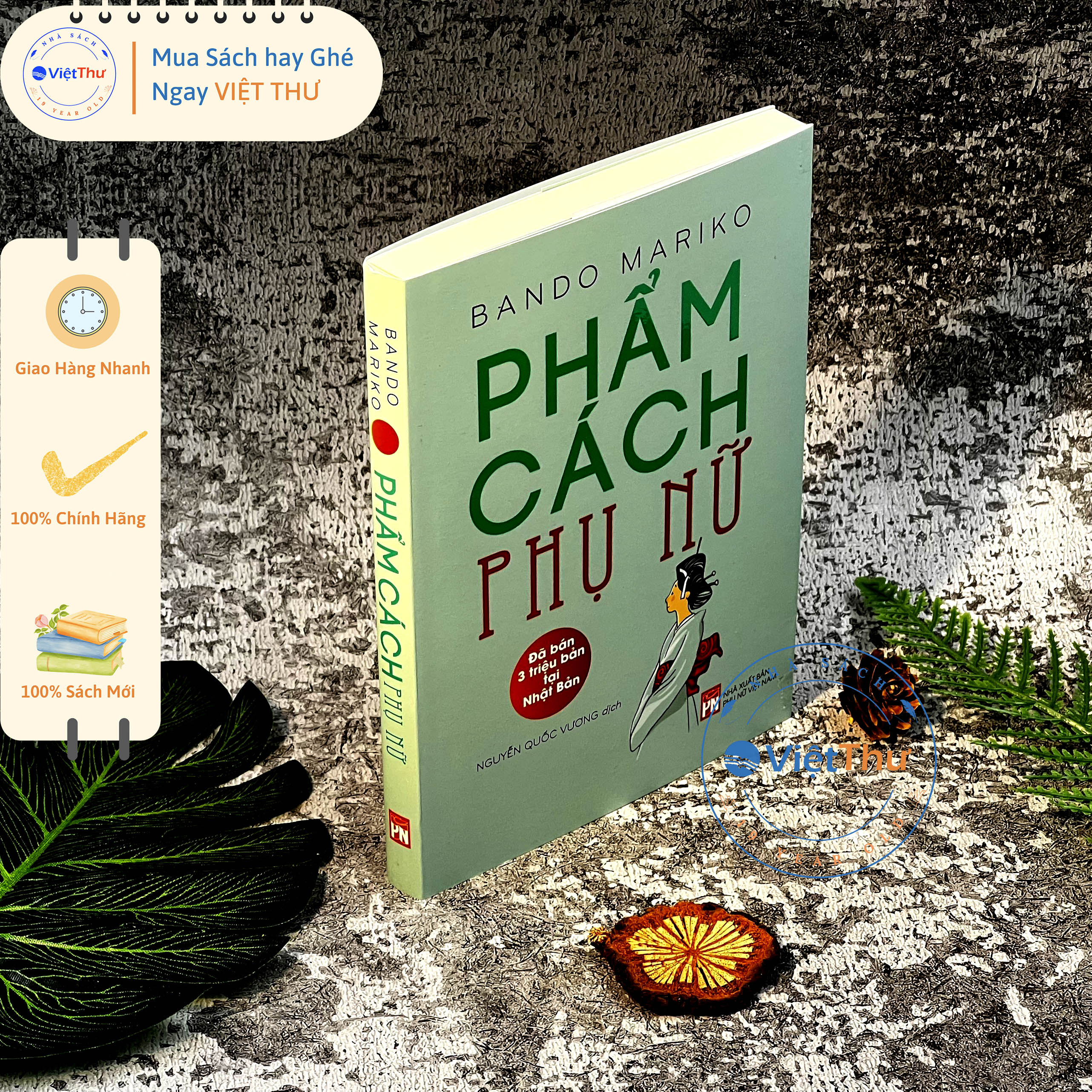 Sách - Phẩm Cách Phụ Nữ(PN)