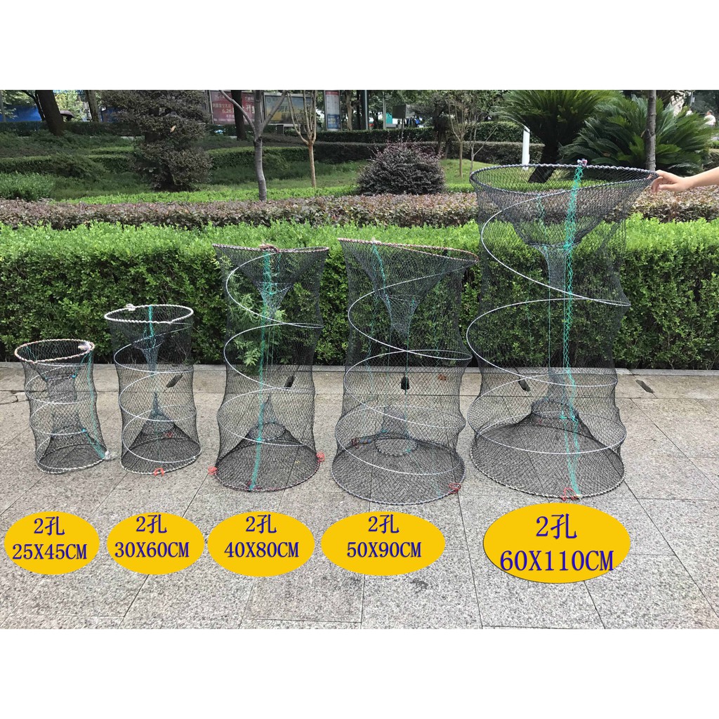 Lồng Lò Xo Bắt Cua, Ếch, Rùa, Ba Ba, Nhái tôm [ A Cường Fishing ]