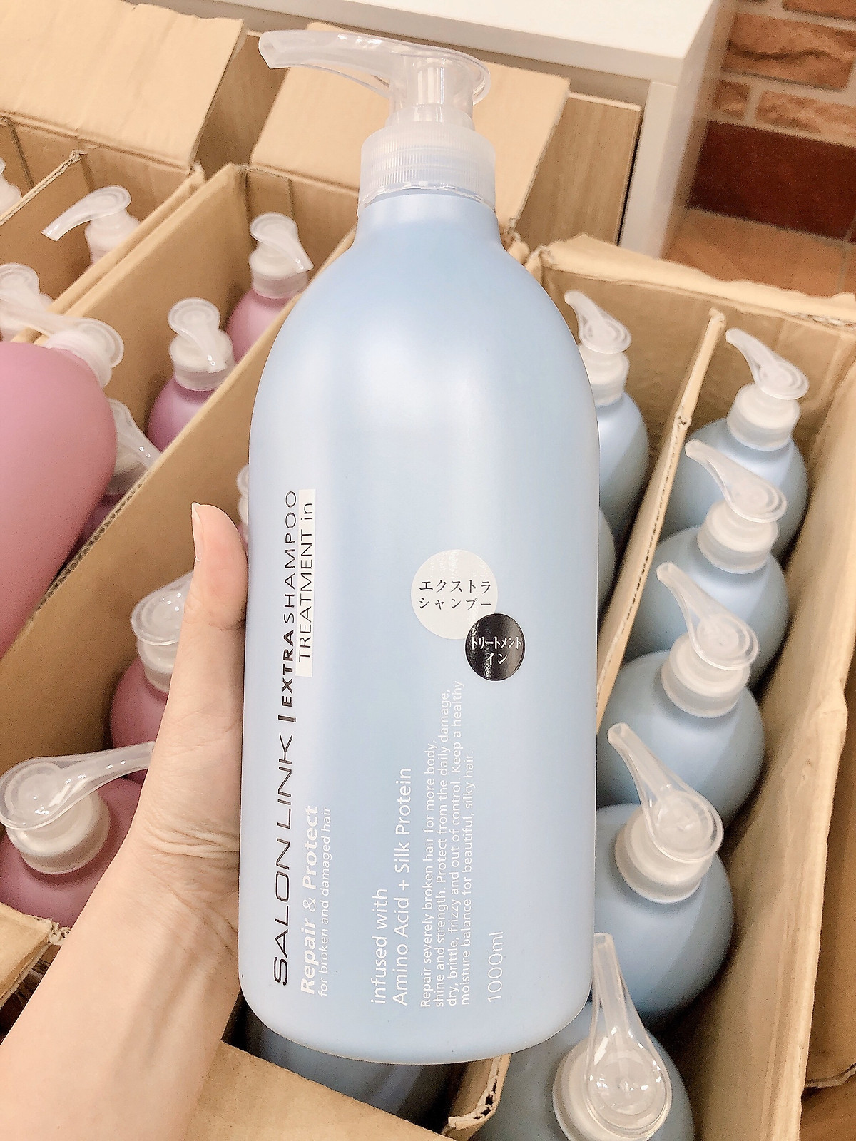 Bộ dầu gội xả SALON LINK EXTRA Nhật