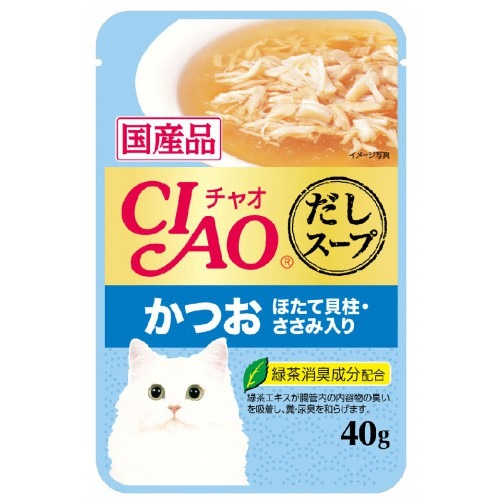 [CÓ 4 VỊ MỚI] Pate Ciao nội địa Nhật gói 40g - Nhập khẩu Thái Lan - [Nông Trại Thú Cưng]