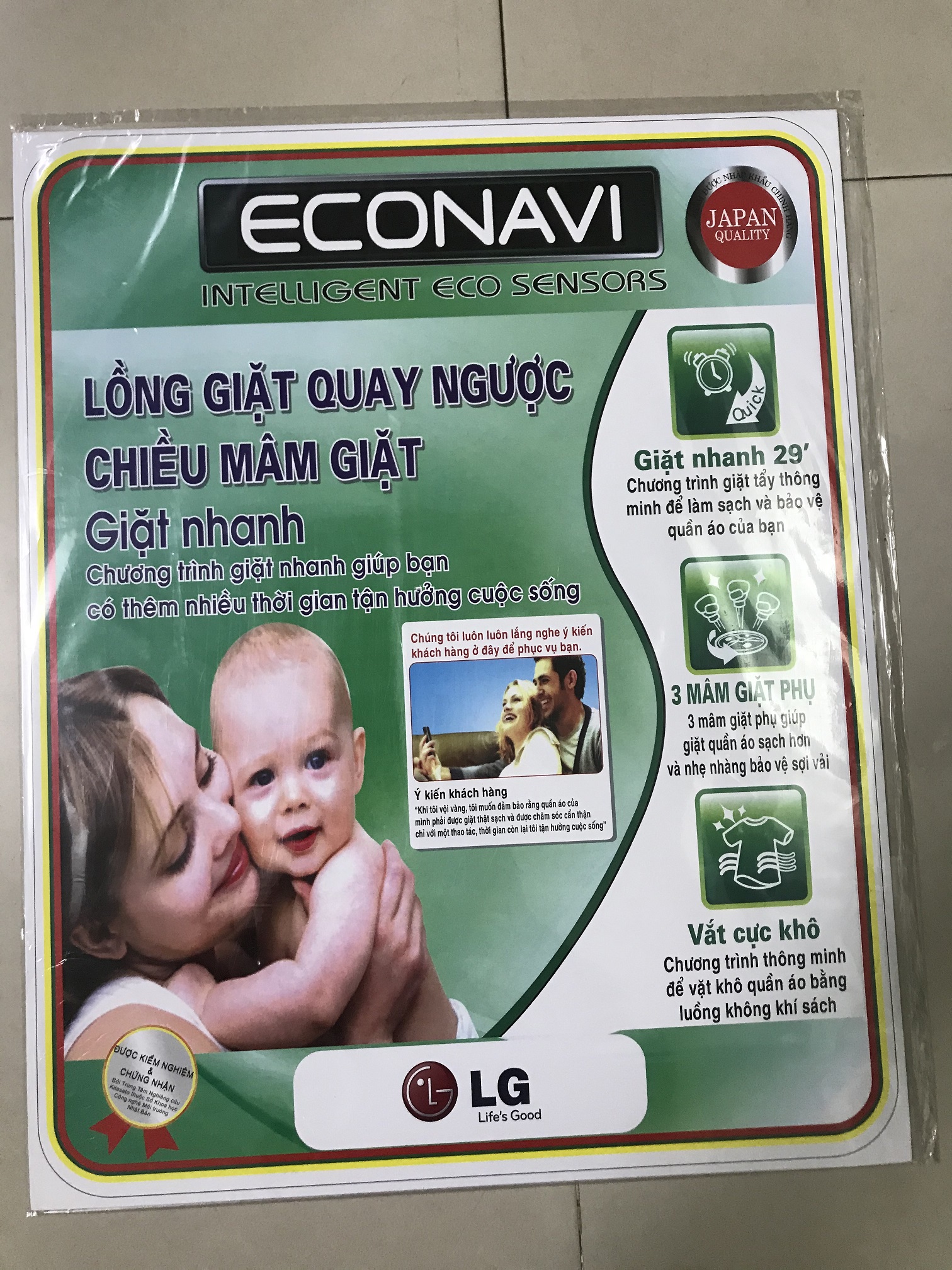 tem dán máy giặt LG -  miếng dán máy giặt LG (mẫu 2)