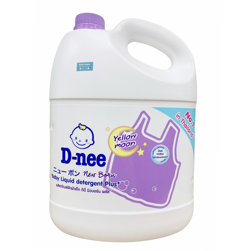 [HCM]Nước Giặt D-nee 3000ml Thái Lan (Màu Tím)
