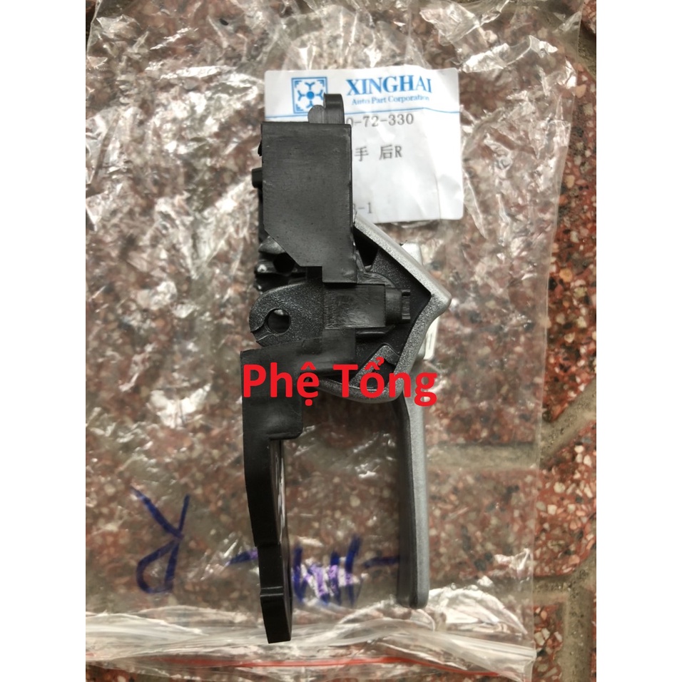 Tay mở cửa trong Haima 2