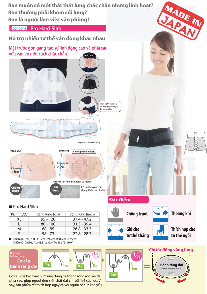 ĐAI LƯNG CỘT SỐNG BONBONE  PRO HARD SLIM NHẬT BẢN