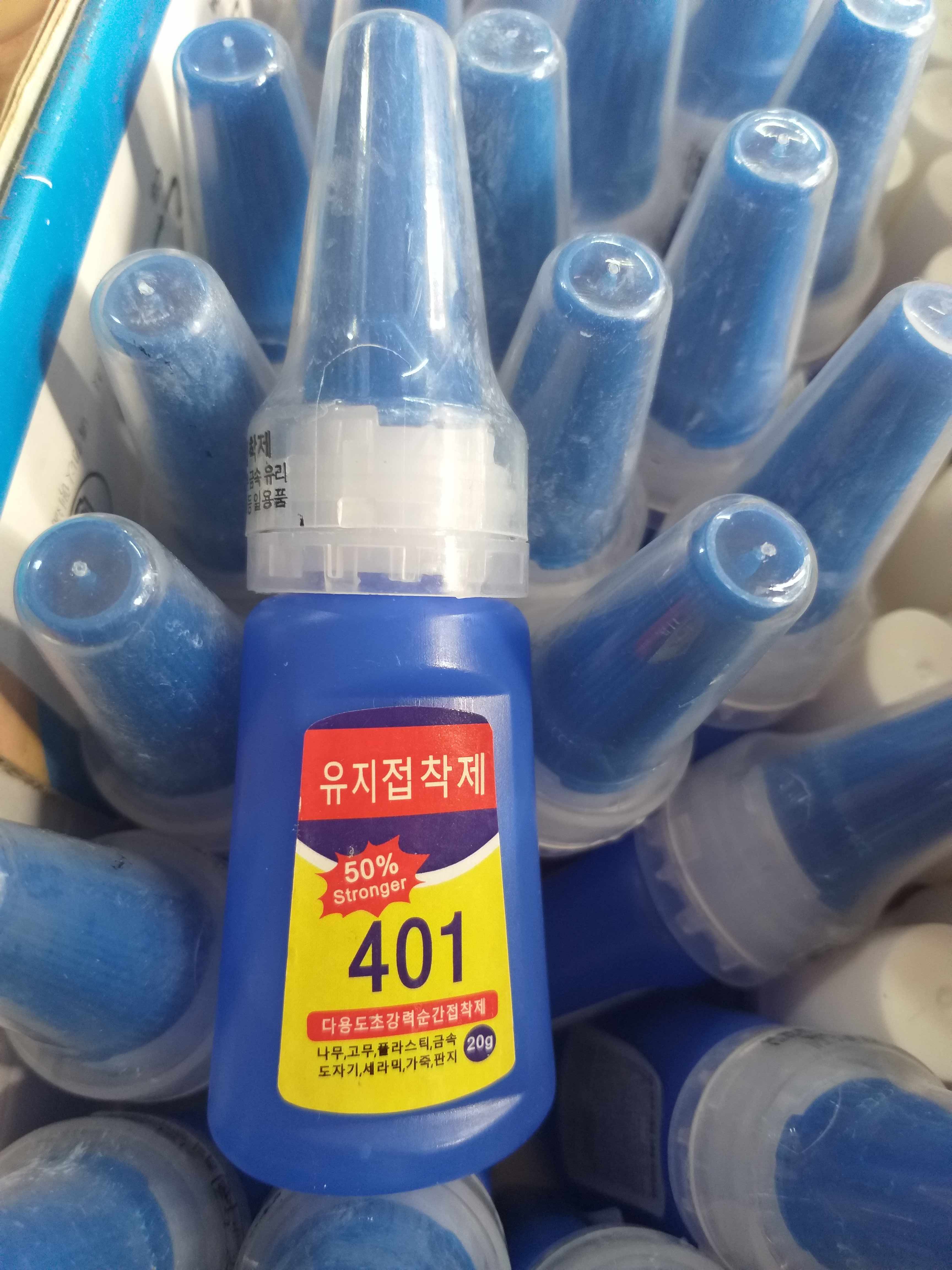 KEO 401 DÁN MÓNG NAIL SIÊU CHẮC GẮN ĐÁ SIÊU BỀN (20g)