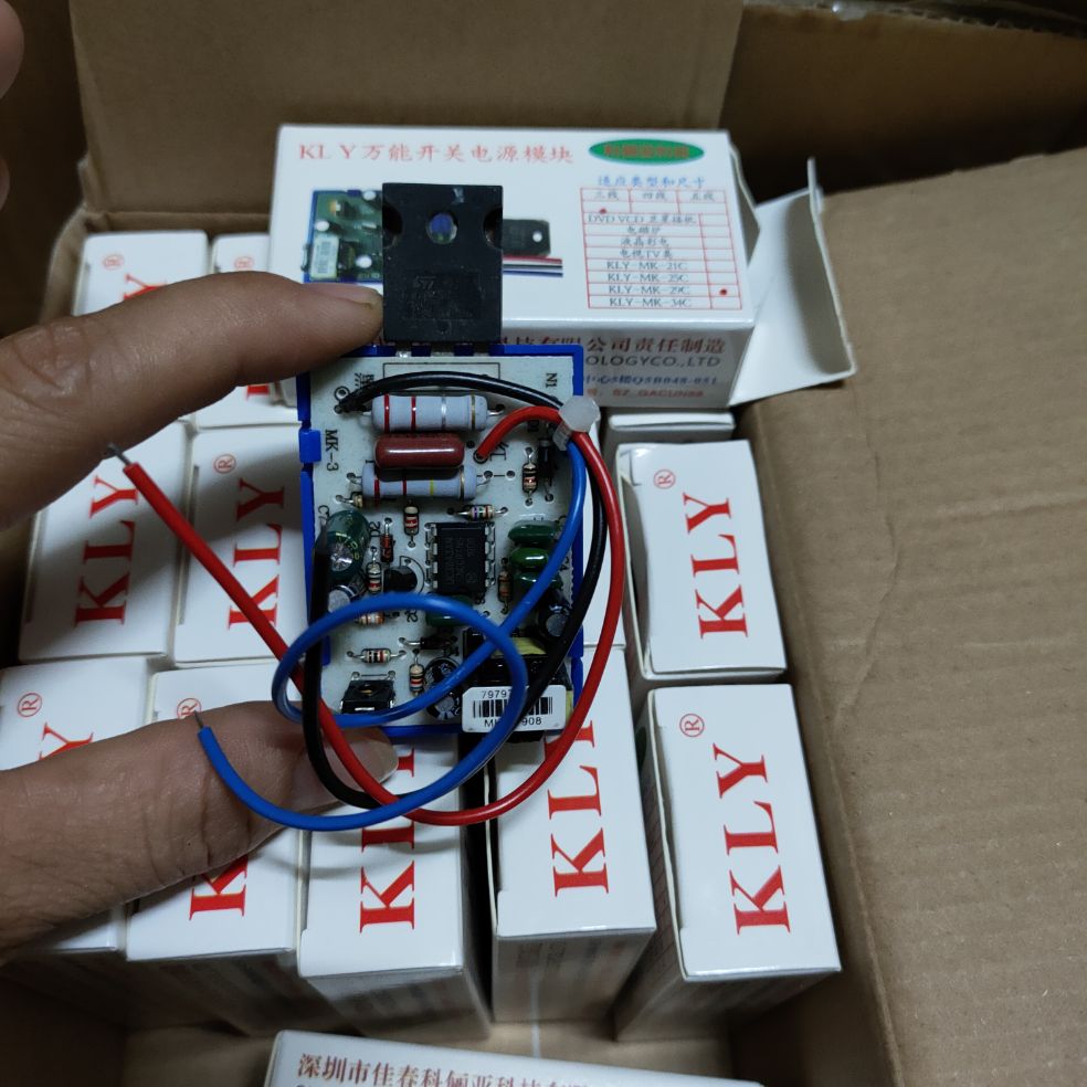 5 nguồn 29"3 dây
