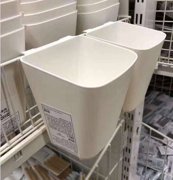 Giỏ móc thanh treo đồ Sunnersta IKEA