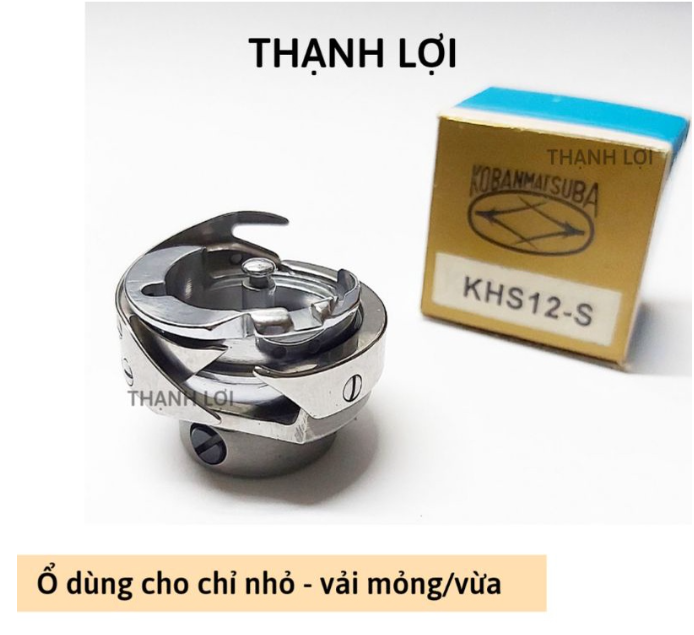 Ổ Chao Máy Cơ 1 Kim Công Nghiệp (Ổ Nhỏ)