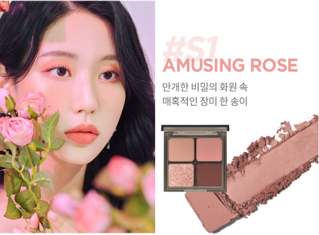 Bảng Phấn Mắt 4 Ô Merzy Mood Fit Shadow Palette 8g