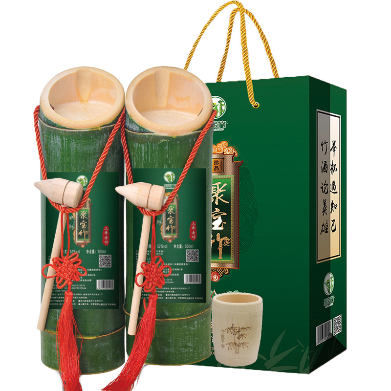 Rượu ống tre Mao Đài Phúc kiến- Combo một thùng 6 hộp