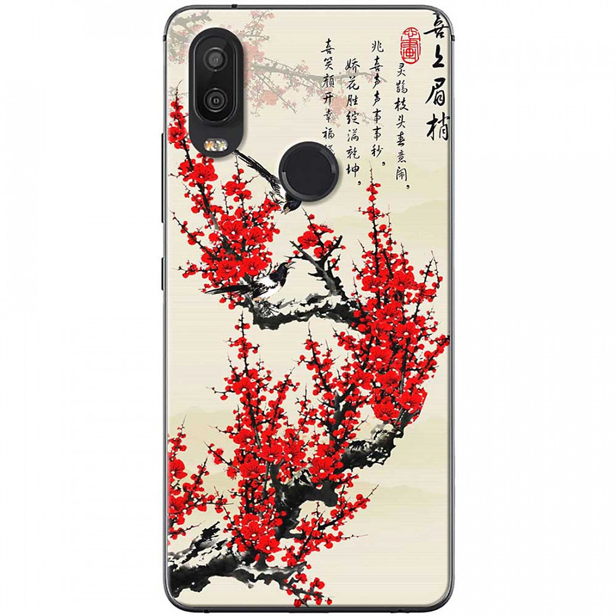 Ốp lưng dành cho Vsmart Joy 1+ mẫu Hoa đào đỏ thư pháp