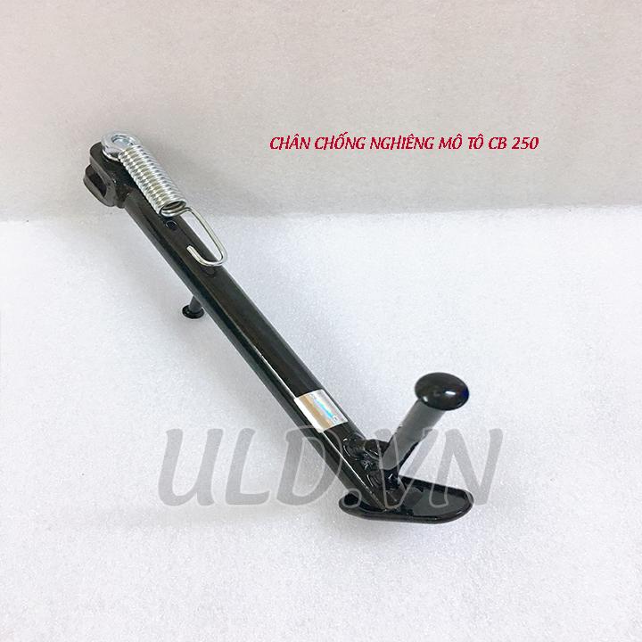 chân chống nghiêng CB 250 | xe mô tô