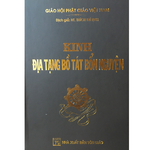 Sách - Kinh Địa Tạng Bồ Tát Bổn Nguyện Trọn Bộ - Bìa Da