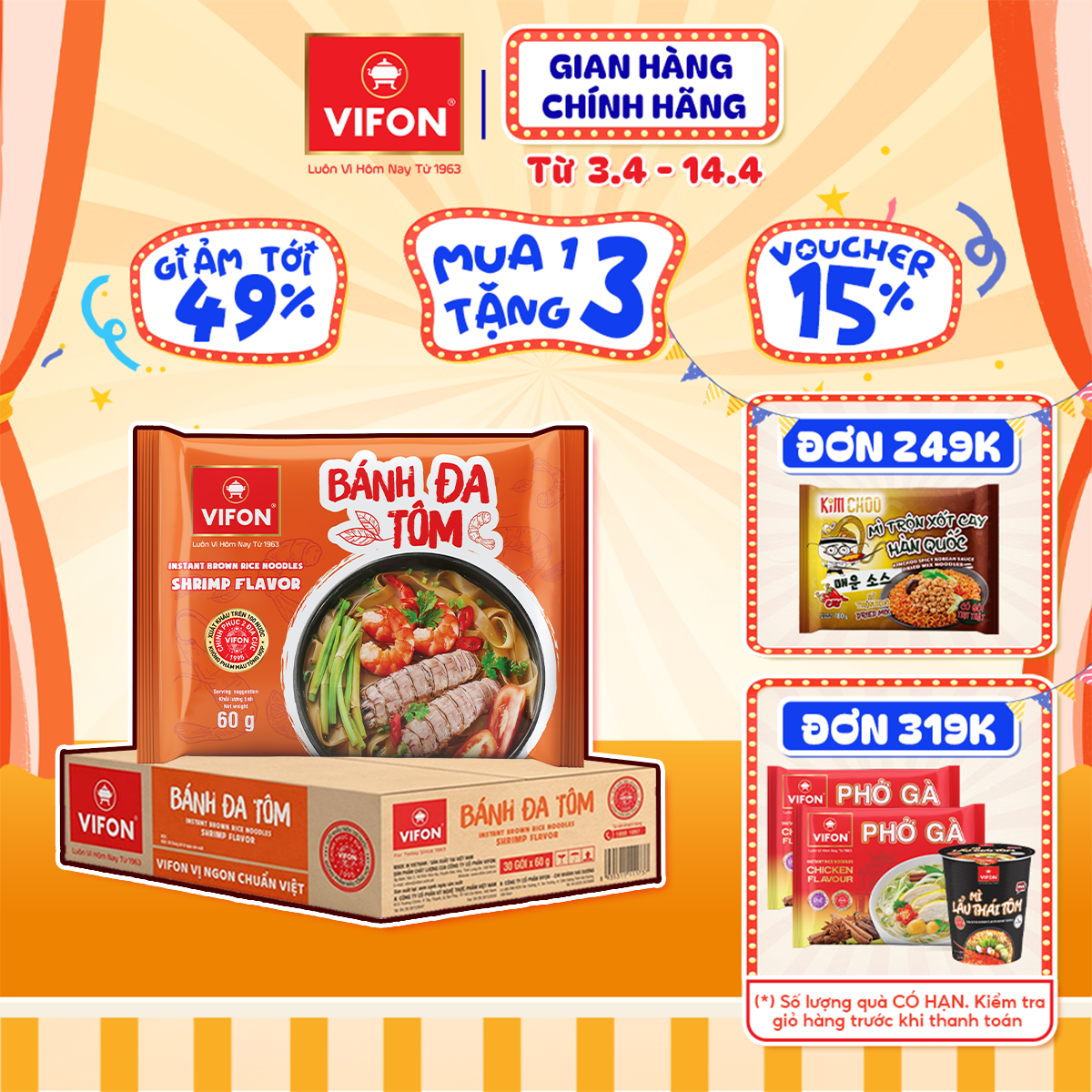 [VOUCHER 10%] Thùng 30 gói Bánh Đa Tôm VIFON 60gr / Gói