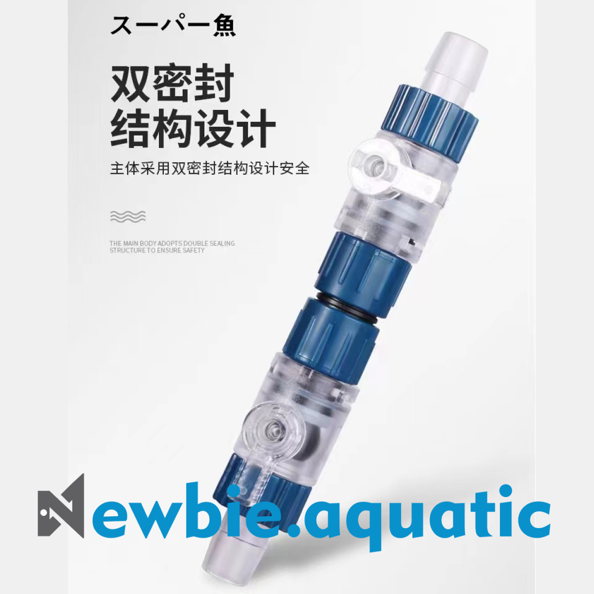 Double tab | van khóa đôi nối ống marine - nối nhanh cho bể thuỷ sinh