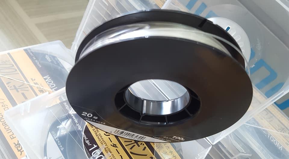 Fishing Line YGK Fluorocarbon - 100m - Multi-Size