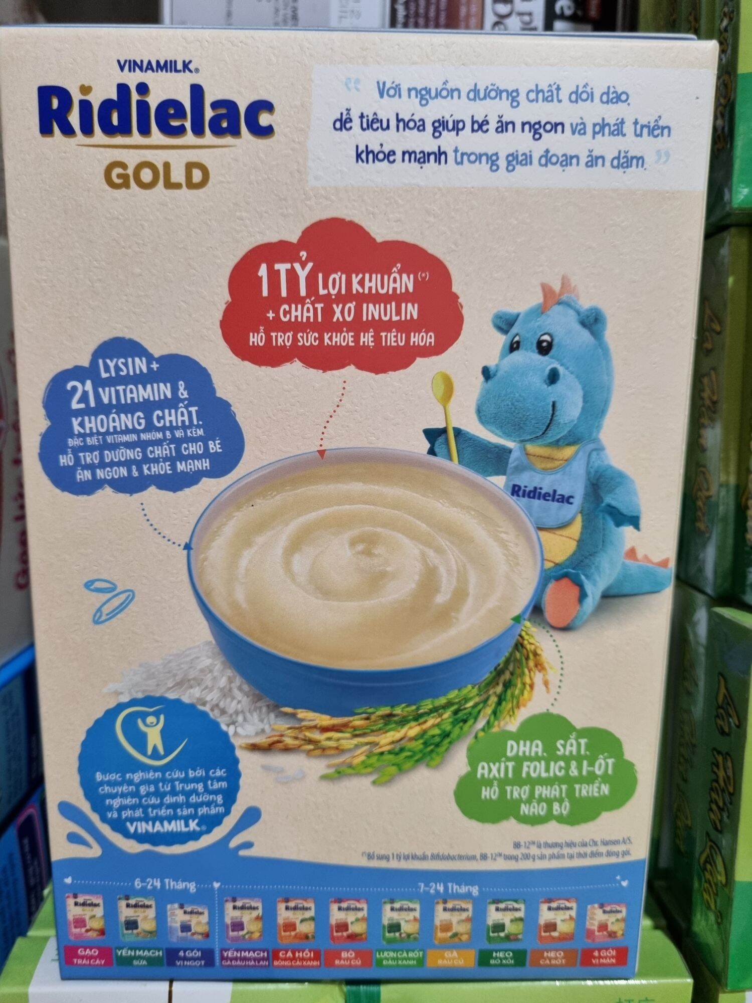 Bột ăn dặm RiDielac Gold Gạo sữa 200g