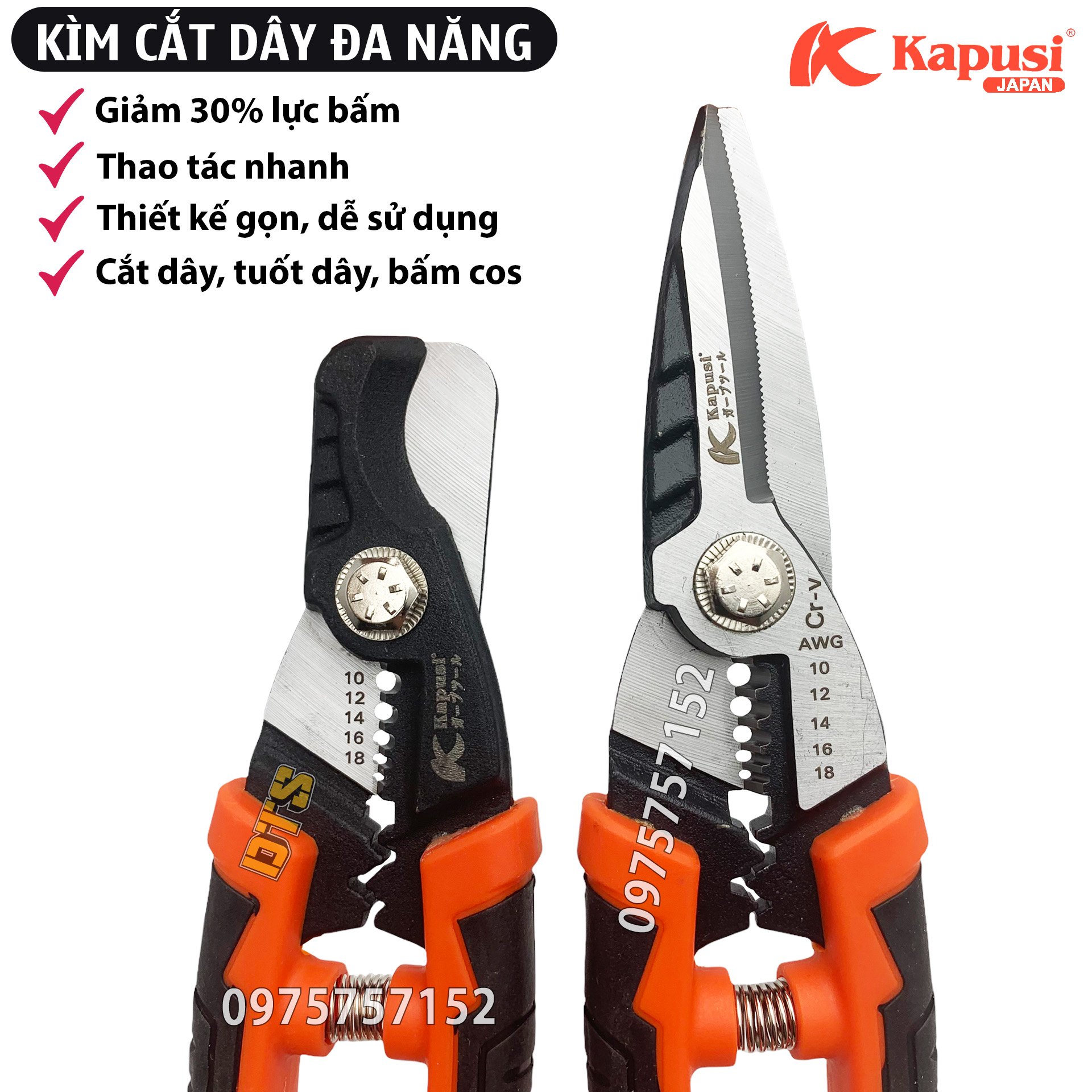 Kìm cắt dây đa năng trợ lực Nhật 3 trong 1 Kapusi JAPAN, kìm tuốt dây điện cao cấp tích hợp bấm cos thao tác nhanh, thiết kế tiên tiến tiết kiệm 30% lực bấm, kìm cắt cáp điện, kềm đa năng, kềm cắt dây điện, kìm cắt đa năng