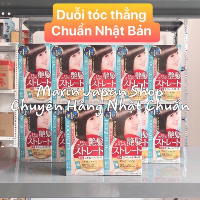 (Có sẵn,date xa,đủ bill) thuốc duỗi tóc thẳng suôn mượt nội địa Nhật Bản Proqualite