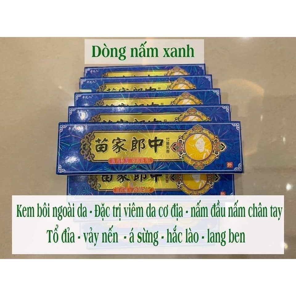 Kem đông y bôi ngứa, nấm, á sừng, hắc lào, vẩy nến,... - BaFree Store