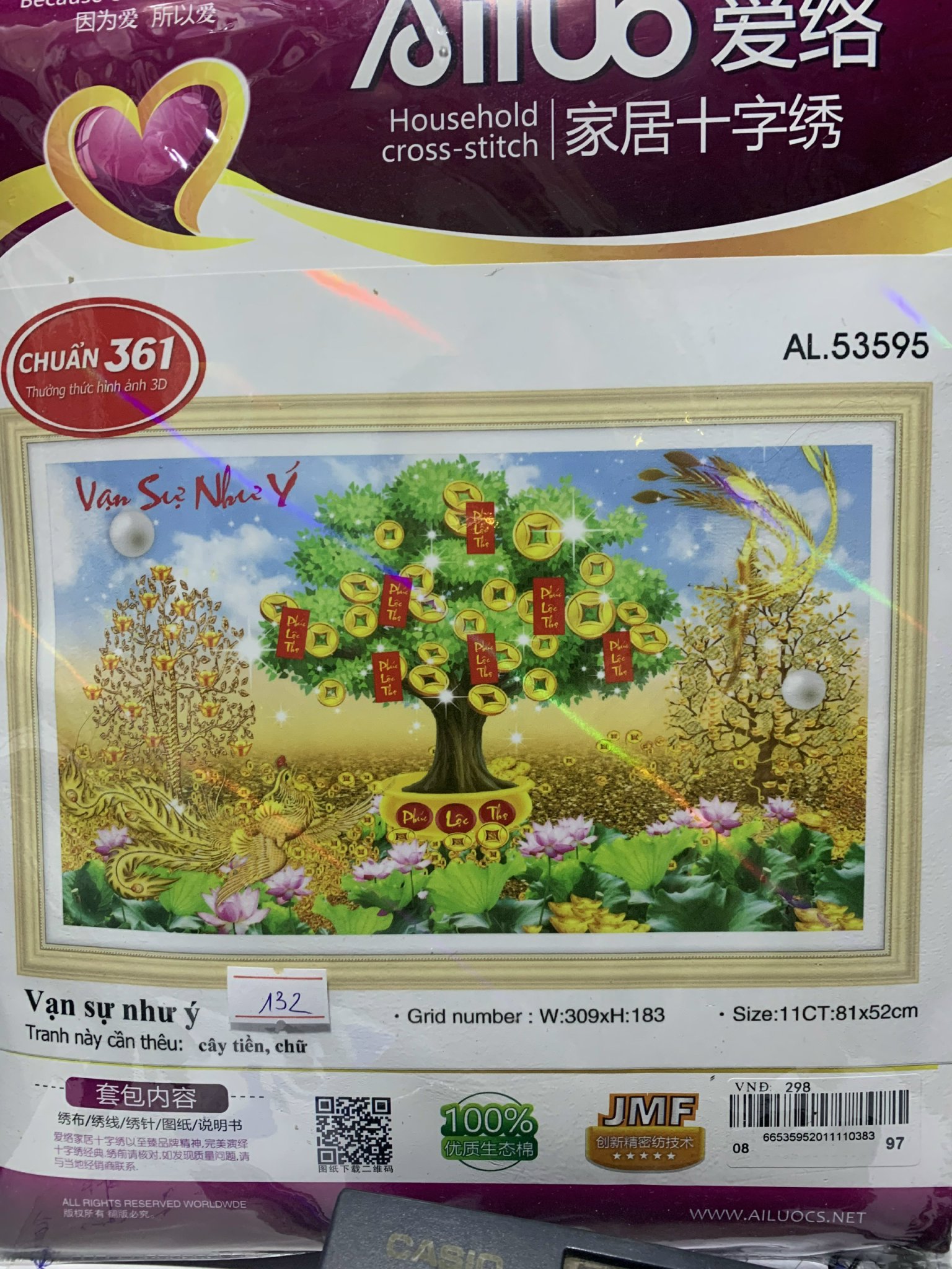 [HCM]Tranh thêu cây tiền vạn sự như ý 53595 - kích thước 81 * 52