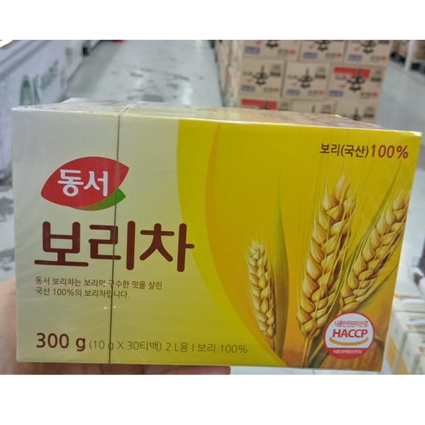 Trà Lúa Mạch Hàn Quốc 300G (Túi Lọc) - 보리차