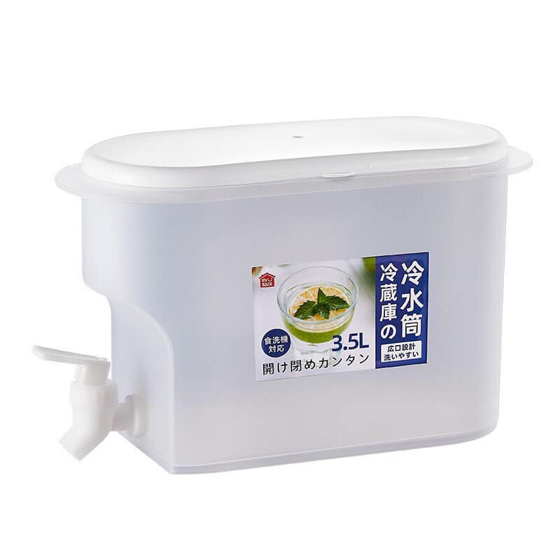 Watering Pot shower 3,5l, watering pot tea, fruit juice to in refrigerator convenient, tightly sealed, super heat resistant, TITM78