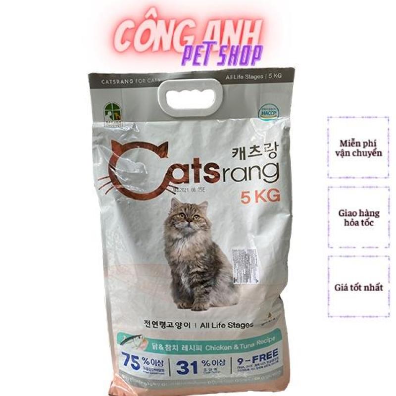 ▤ Thức ăn hạt mèo Catsrang 5kg của Hàn Quốc