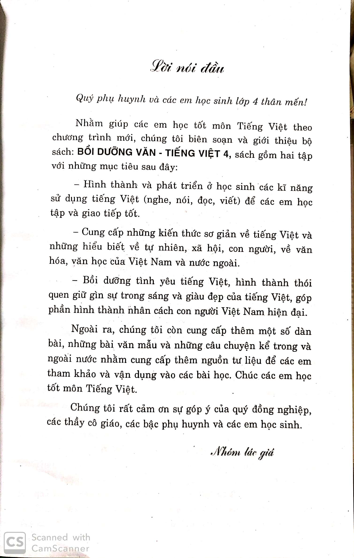 [HCM]Bồi dưỡng Văn - tiếng Việt 4/2