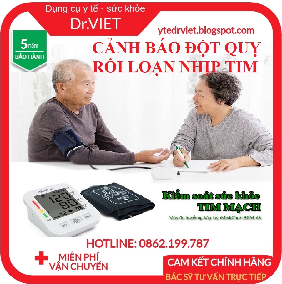 Máy đo huyết áp bắp tay điện tử IBPM-6S