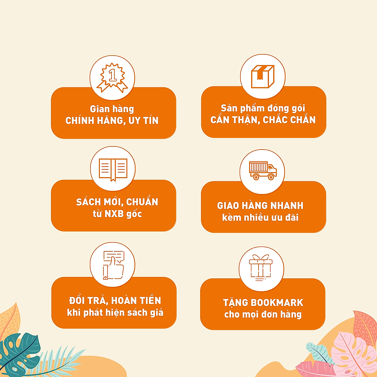 Sách -  Nghệ thuật PR bản thân