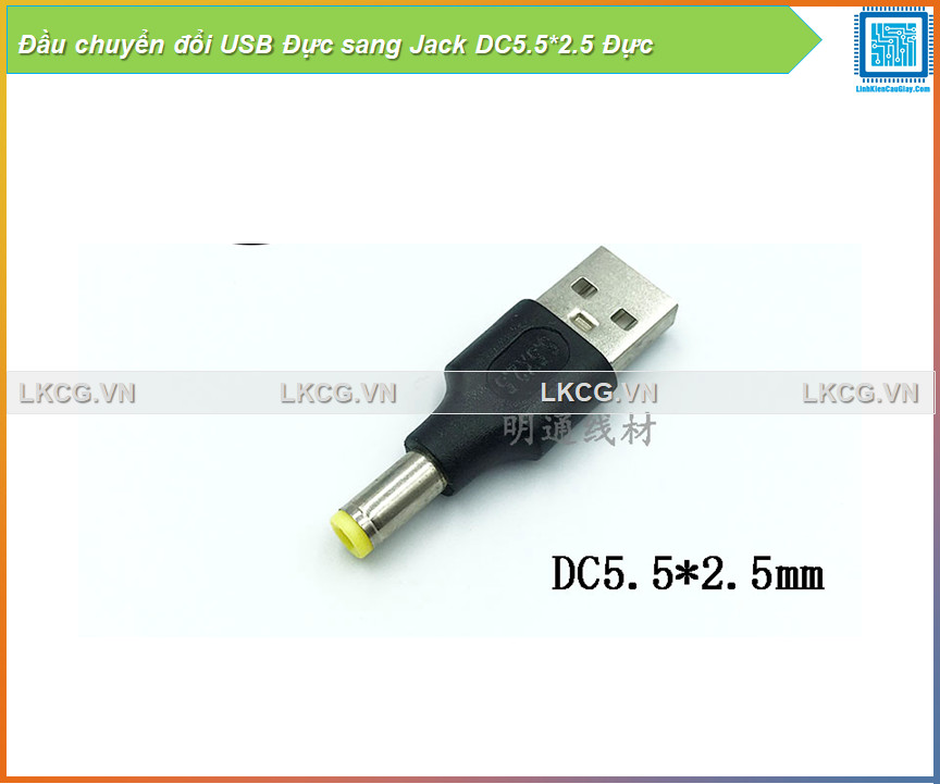 [FreeShip] Đầu chuyển đổi USB Đực sang Jack DC5.5*2.5 Đực