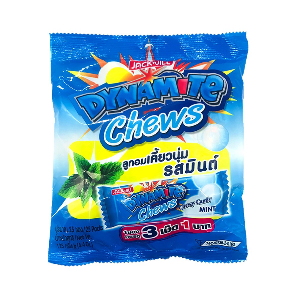 kẹo dynamite socola chews bạc hà nhập thái lan túi 125g