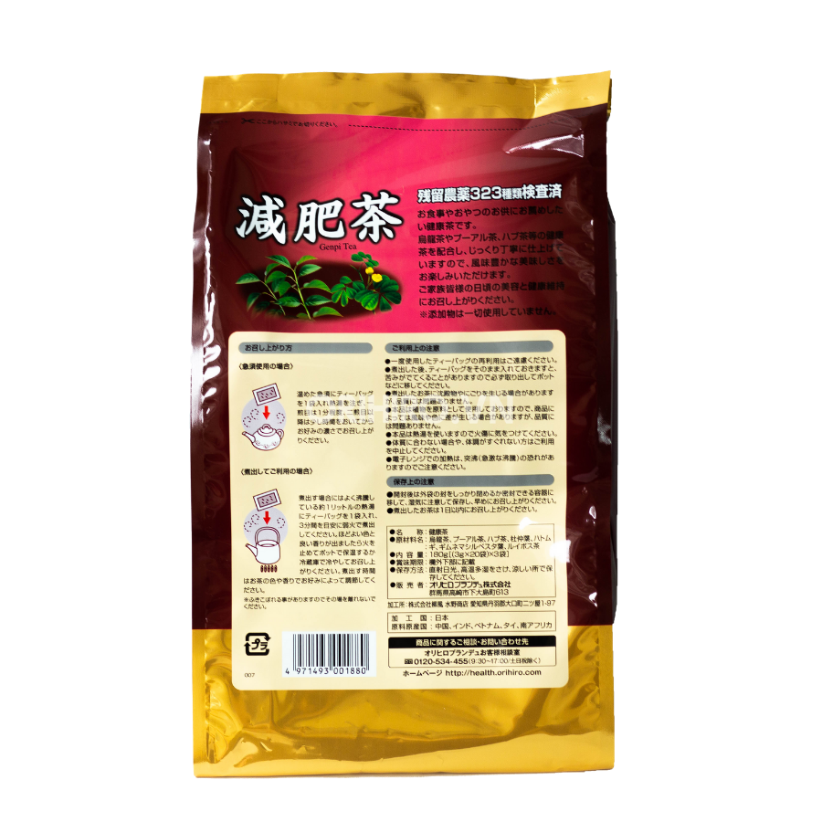 trà genpi orihiro 60 gói hỗ trợ giảm mỡ bụng hiệu 4