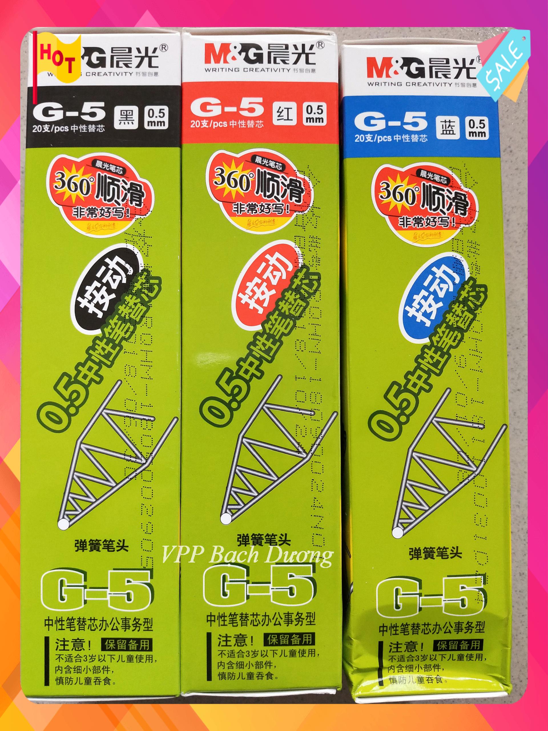 Ruột bút nước G5 MG - 10 cây