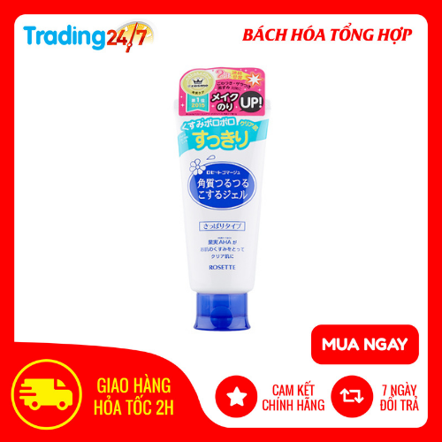 Tẩy Tế Bào Da Chết Rosette Gommage Nhật Bản Màu Xanh Chiết Xuất Trái Cây - Dành cho mọi loại da.Nội địa Nhật Bản