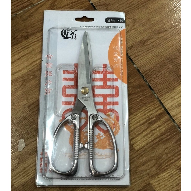 Kéo Rồng Cán Vuông