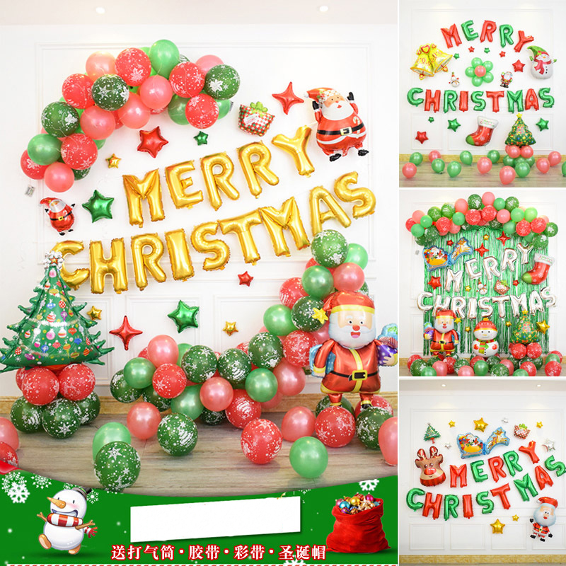 [HCM]Sét Bóng Trang Trí Chủ Đề Giáng Sinh Noel