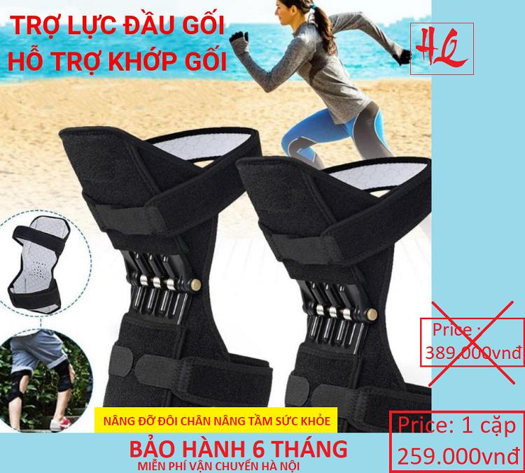 Khung/Đai Hỗ Trợ Khớp Gối Powerknee Nâng Đỡ Đôi Chân Trợ Lực Và Bảo Vệ Đầu Gối Đai Trợ Lực Đầu Gối Cho Người Cao Tuổi Giảm Thiểu Cơn Đau Khớp Gối Và Nguy Cơ Chấn Thươngthấp Khớp Hoặc Cho Gymer Vận Động Viên Tập Thể Hình