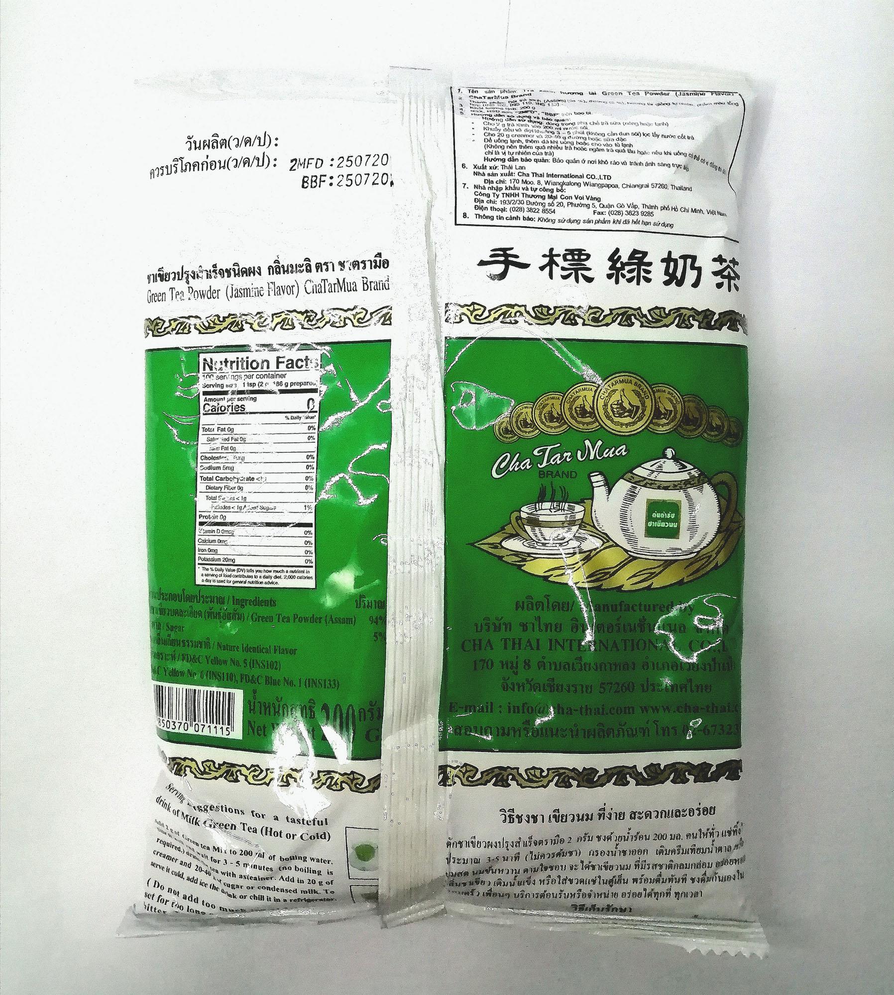 Trà Thái xanh (có tem nhập khẩu) 200g pha trà sữa Thái Lan
