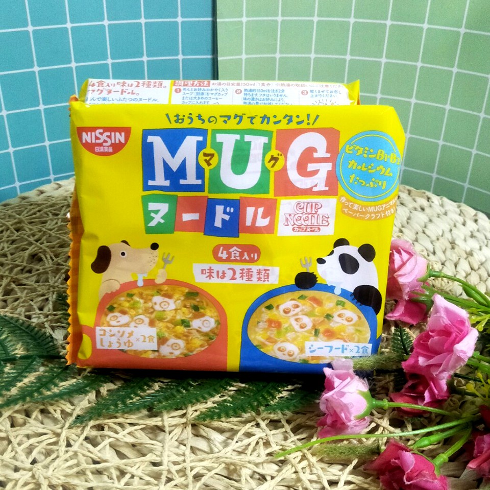 Mì mỳ Mug Nissin ăn liền cho Bé trên 1 tuổi Nhật bản